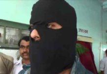 “सिर्फ मेरा नाम Google करो” सीरियल किलर ने एस पी  से कहा