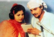 32 सालों से अनसुलझी है प्रसिद्ध लोक गायक अमर सिंह चमकीला की  मर्डर मिस्ट्री