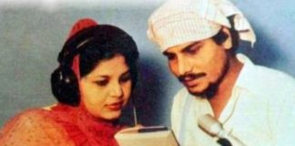 32 सालों से अनसुलझी है प्रसिद्ध लोक गायक अमर सिंह चमकीला की  मर्डर मिस्ट्री