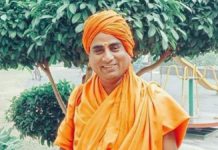 हिन्दू नेता रणजीत बच्चन हत्याकांड Crime Story ranjeet-bachchan-murder-case