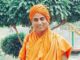 हिन्दू नेता रणजीत बच्चन हत्याकांड Crime Story ranjeet-bachchan-murder-case