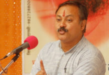 स्वदेशी और आयुर्वेद के पक्षधर राजीव दीक्षित की मौत कैसे हुई थी ?