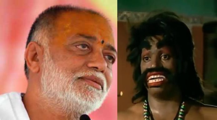 Protected: Morari Bapu, रामायण का असली कालनेमि ? asali-kalnemi-murari-bapu