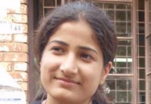 पत्रकार निरुपमा पाठक की प्रेम कहानी का दुःखद अंत