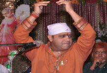 जब शिष्य ने कर दिया गुरु समेत पूरे परिवार का सफाया !