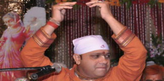 जब शिष्य ने कर दिया गुरु समेत पूरे परिवार का सफाया !