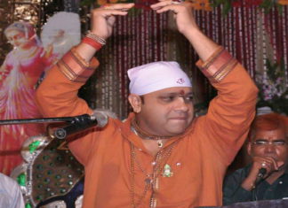 जब शिष्य ने कर दिया गुरु समेत पूरे परिवार का सफाया !