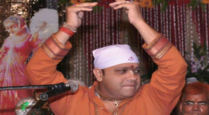 जब शिष्य ने कर दिया गुरु समेत पूरे परिवार का सफाया !