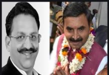 Raktanchal Web Series Real Story Mukhtar Ansari Brajesh Singh