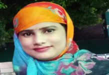 Love Jihad | अमित बनकर, शमशाद ने की शादी, लाशें घर में ही गाड़कर हुआ फरार |  Meerut | The Chanakya | meerut-love-jihad-case