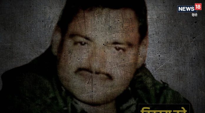 किसी का ‘खुदा’ तो किसी के लिए हैवान है विकास दुबे, पढ़ें- कुख्यात गैंगस्टर की इनसाइड स्टोरी | kanpur – News in Hindi