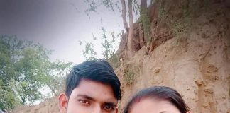 पति की हत्या के 14वें दिन महिला सिपाही ने छोड़ दी दुनिया rinky-rajput