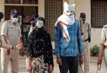 क्या हुआ जब हत्यारों ने Google से पूंछा – लाश को ठिकाने कैसे लगायें ? google-गूगल