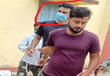 कैसे एक नये-नये बने डीएसपी पहुँच गए सलाखों के पीछे ? Koderma, Jharkhand डीएसपी-DSP