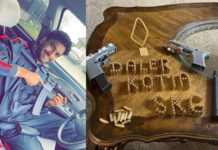 Gangster Daler Kotia (दलेर कोटिया) Biography | Lawrence Bishnoi | Jaggu Bhagwanpuria daler-kotia