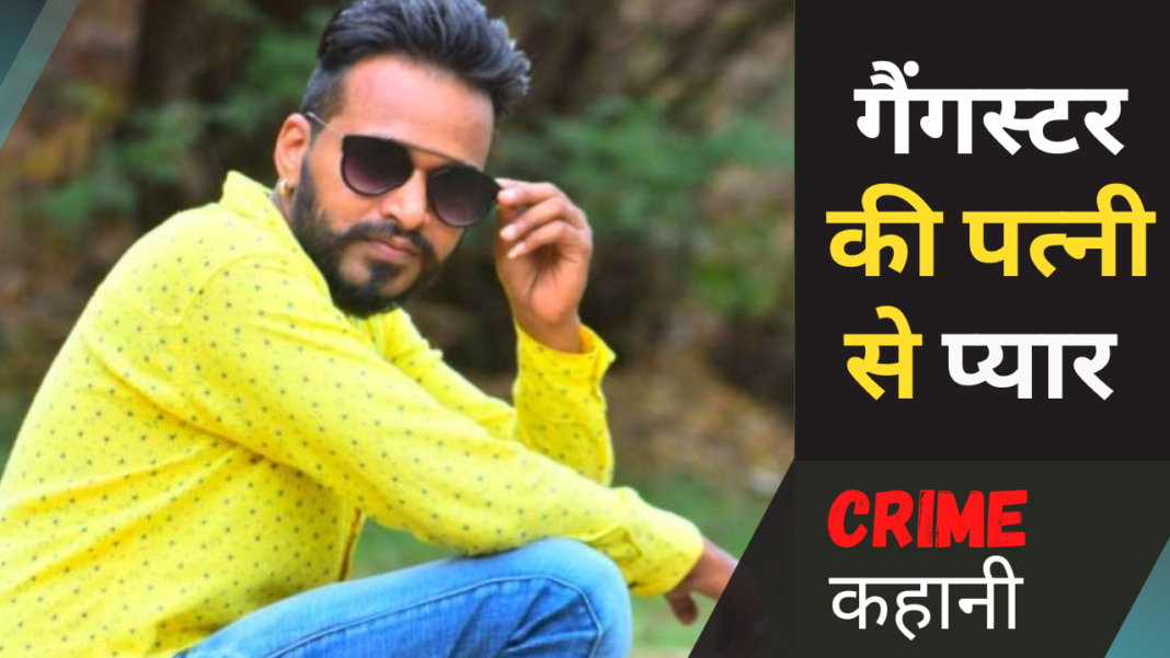 nitesh-nain