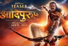 Adipurush : आदिपुरुष का टीजर देख मुकेश खन्ना ने कहा लोग थप्पड़ मारेंगे adipurush