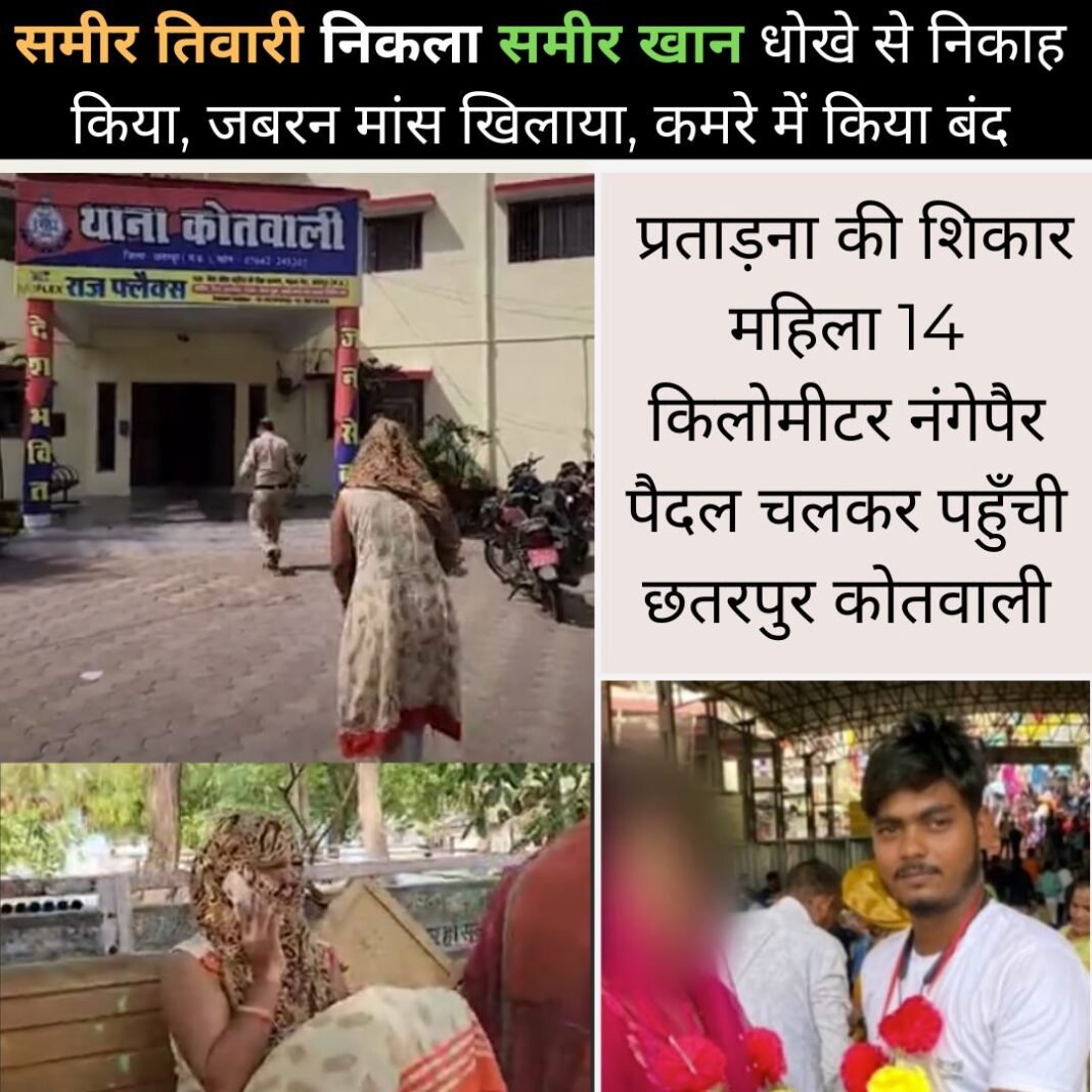Dark Modern Breaking News Instagram Post (10)