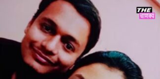 “प्रेम, विष और जलता जंगल” — यवतमाल की क्राइम स्टोरी